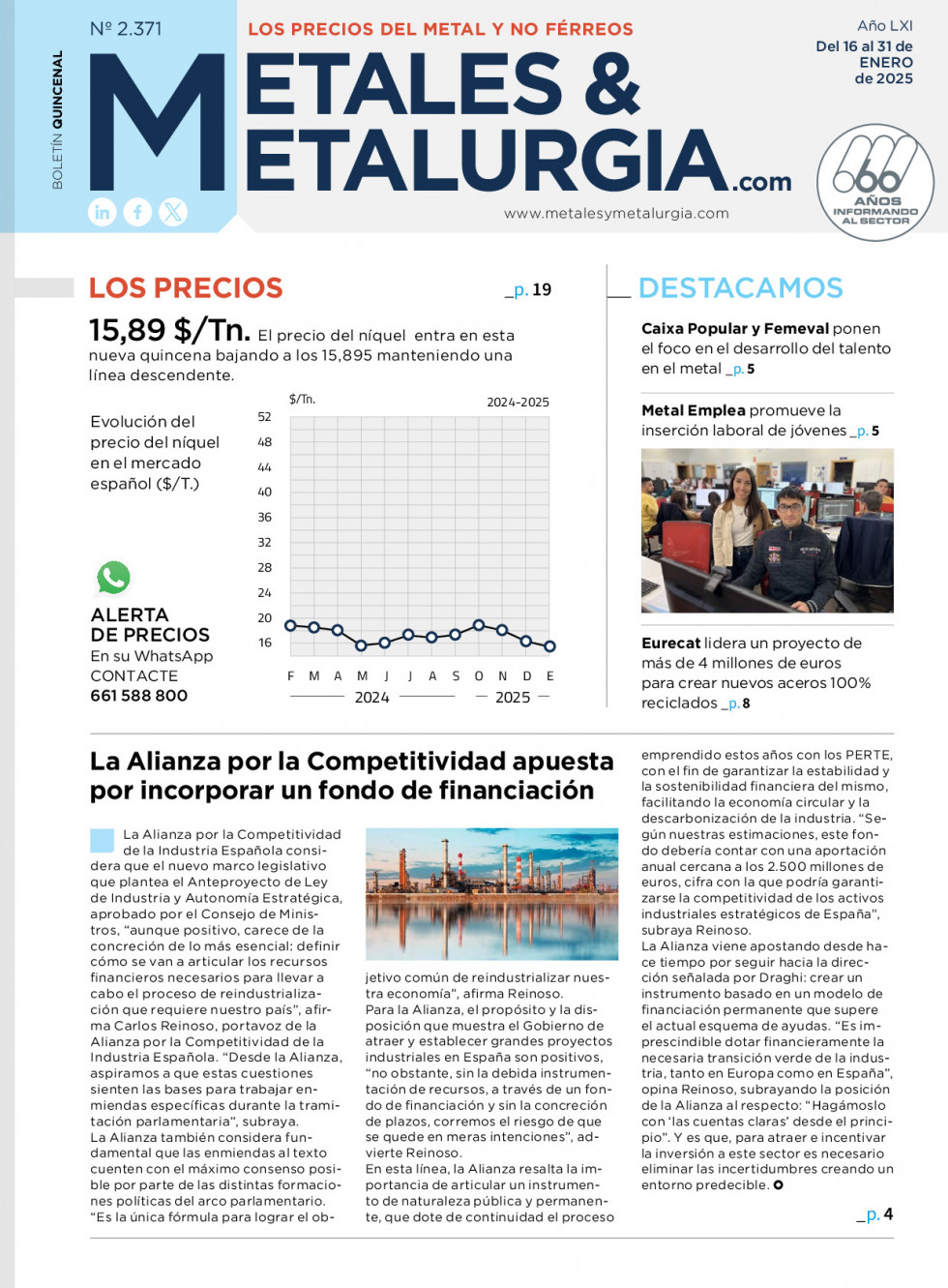 Metales2371