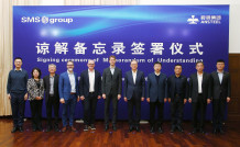 Original 01 Ansteel Group 250124